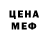 ГАШ VHQ Sprinkitty