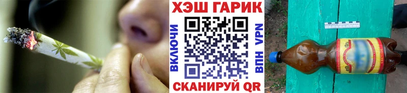 Гашиш 40% ТГК  Ростов 