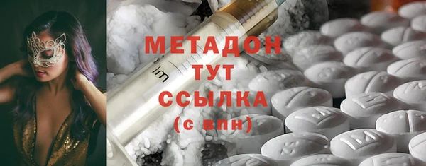 2c-b Елабуга