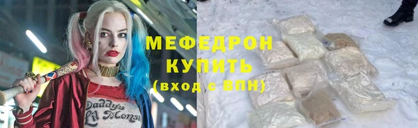 твердый Покачи