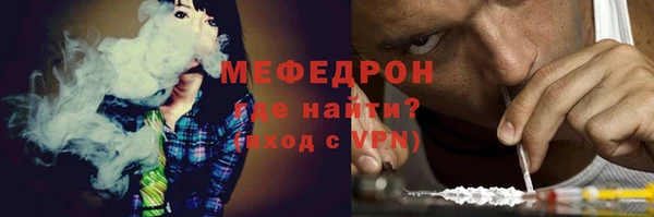 хмурый Дмитров