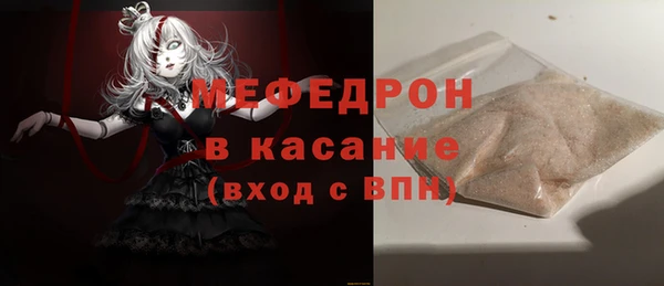хмурый Дмитров