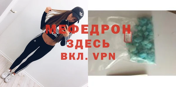 хмурый Дмитров