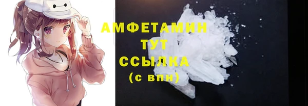 2c-b Елабуга