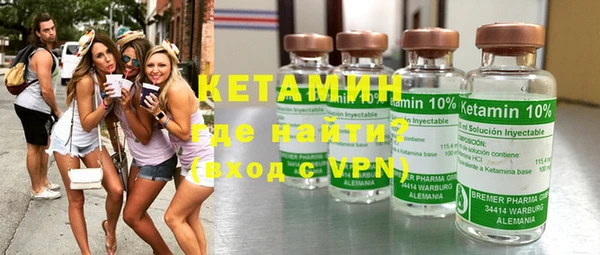хмурый Дмитров