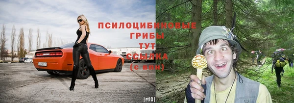 кокаин VHQ Дмитровск