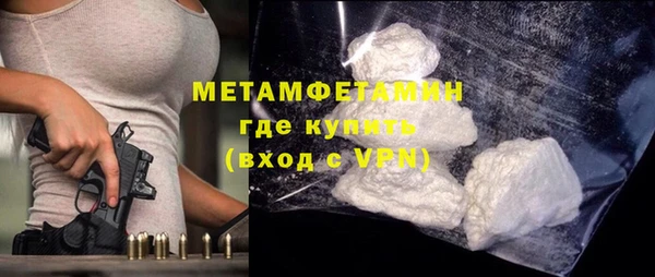 хмурый Дмитров