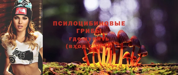 кокаин VHQ Дмитровск