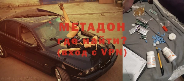 2c-b Елабуга
